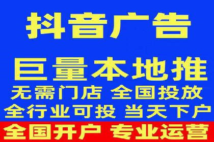 SEM优化策略：案例解读成功之道